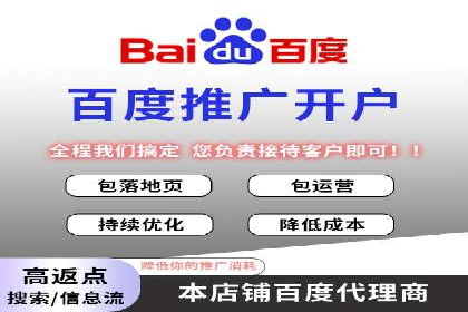 案例展示：SEM助力中小企业拓展市场